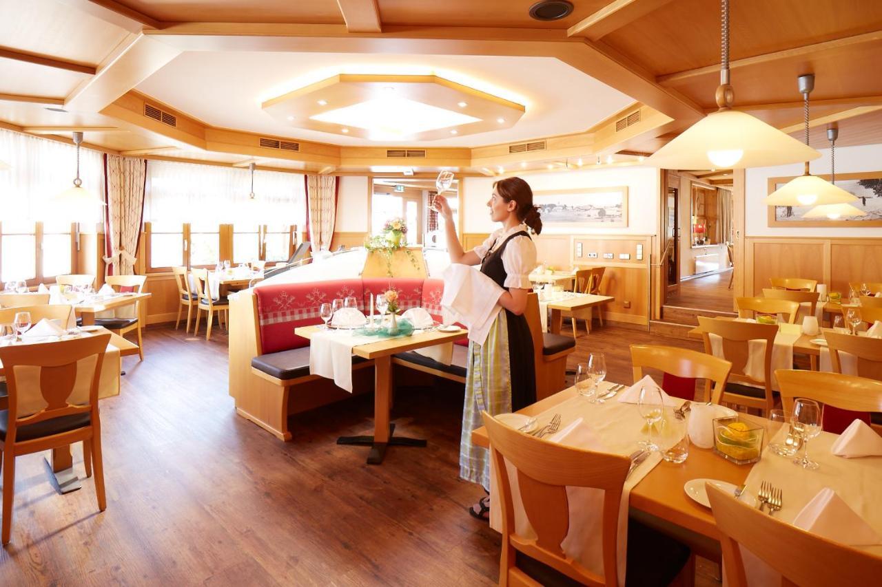 Wander- & Wellnesshotel Naegele ヘーヘンシュヴァント エクステリア 写真