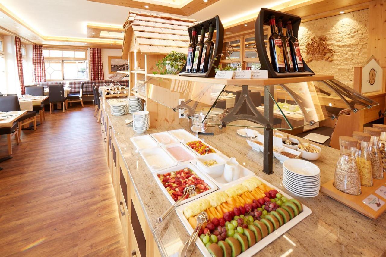 Wander- & Wellnesshotel Naegele ヘーヘンシュヴァント エクステリア 写真